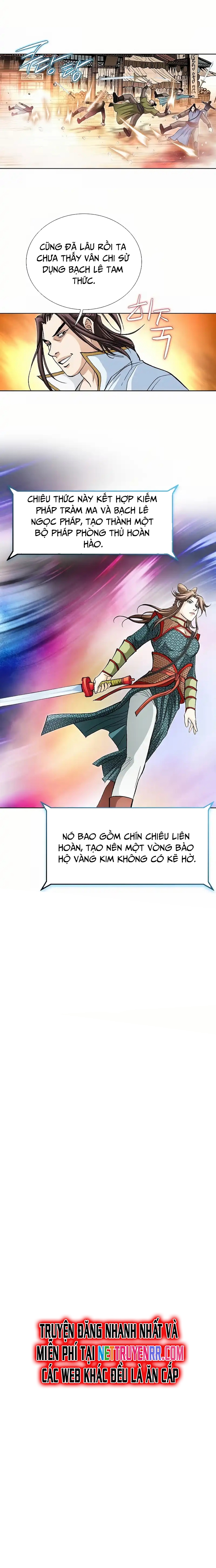 Vô Song Chapter 13 - Trang 2