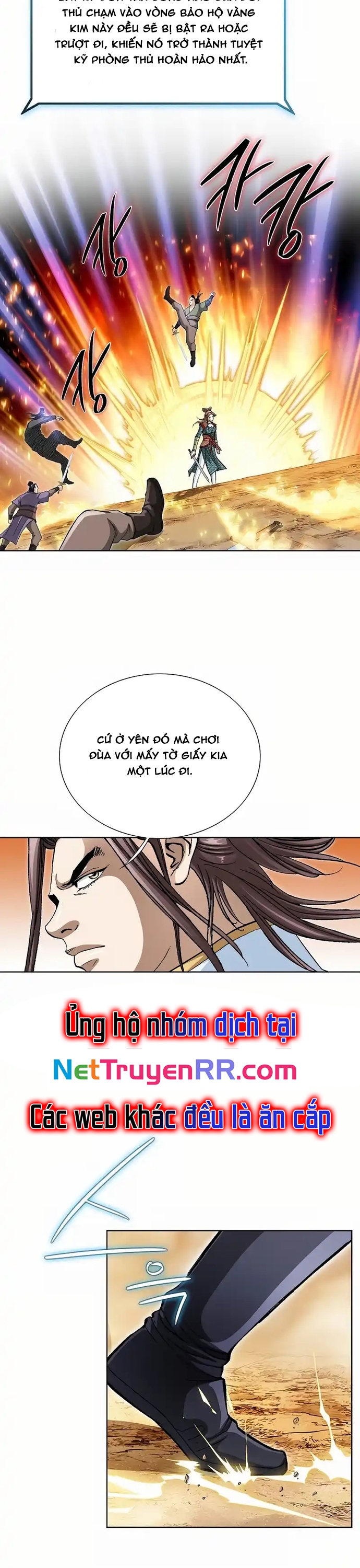 Vô Song Chapter 14 - Trang 2