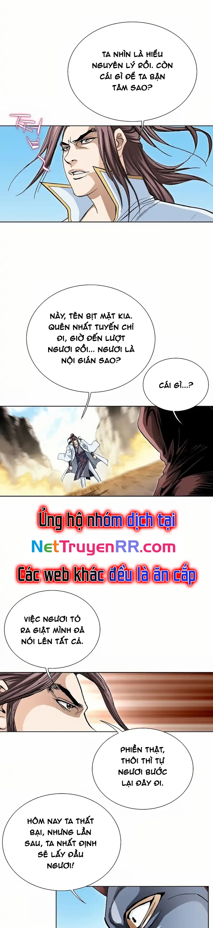 Vô Song Chapter 14 - Trang 2