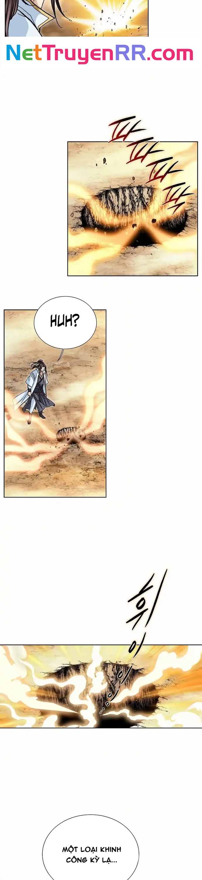 Vô Song Chapter 14 - Trang 2