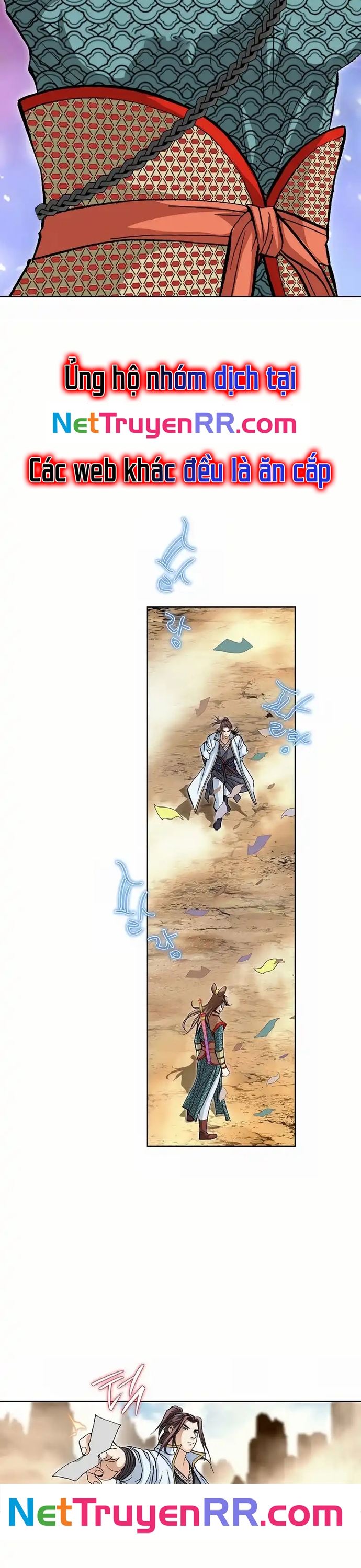 Vô Song Chapter 14 - Trang 2