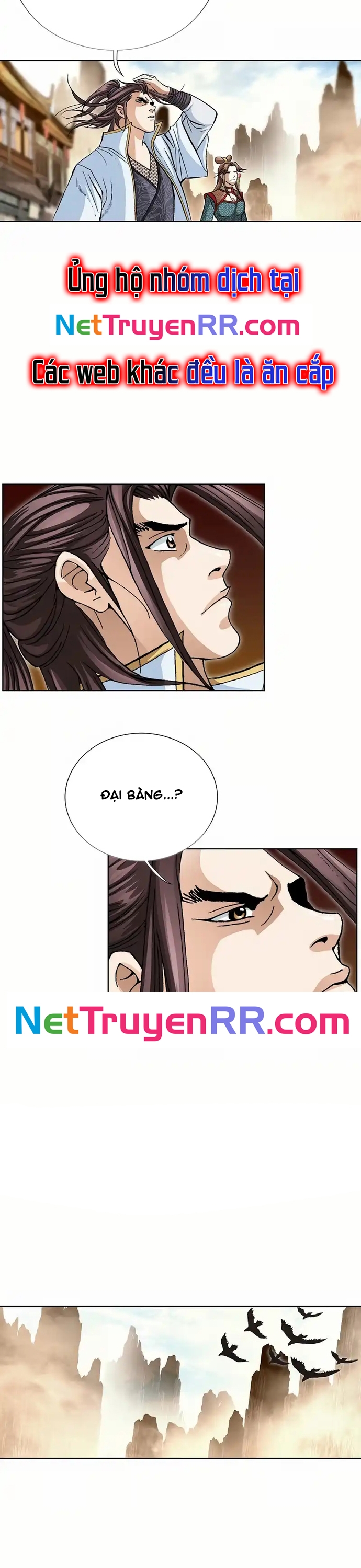 Vô Song Chapter 14 - Trang 2
