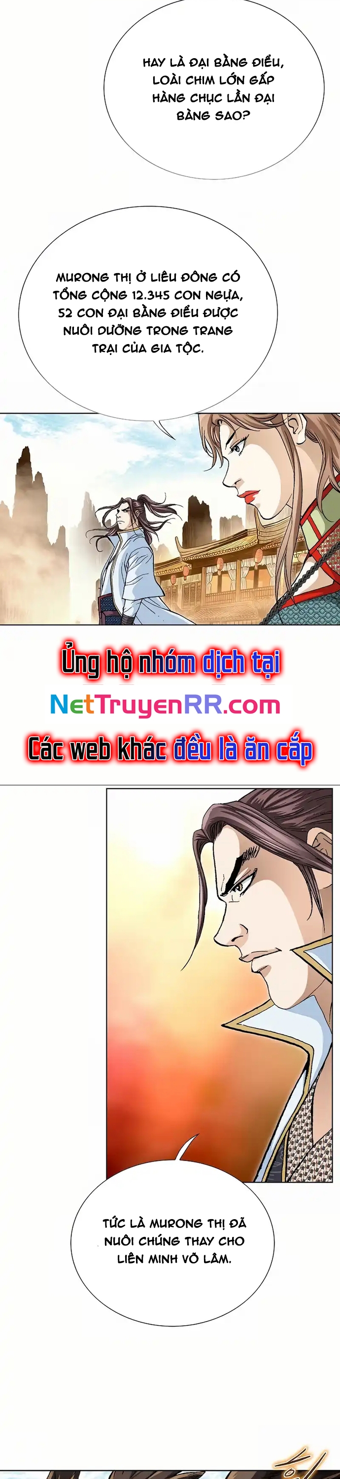 Vô Song Chapter 14 - Trang 2