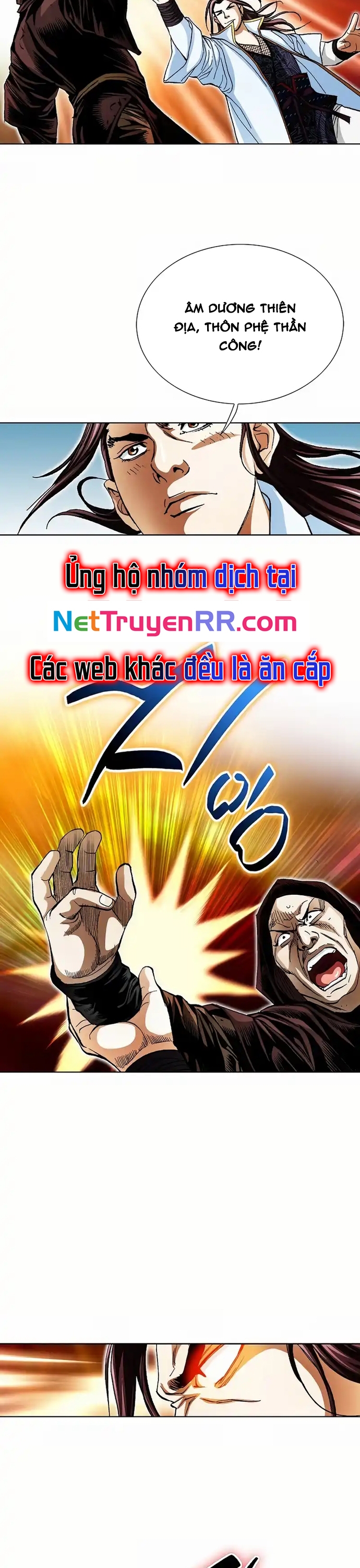 Vô Song Chapter 14 - Trang 2