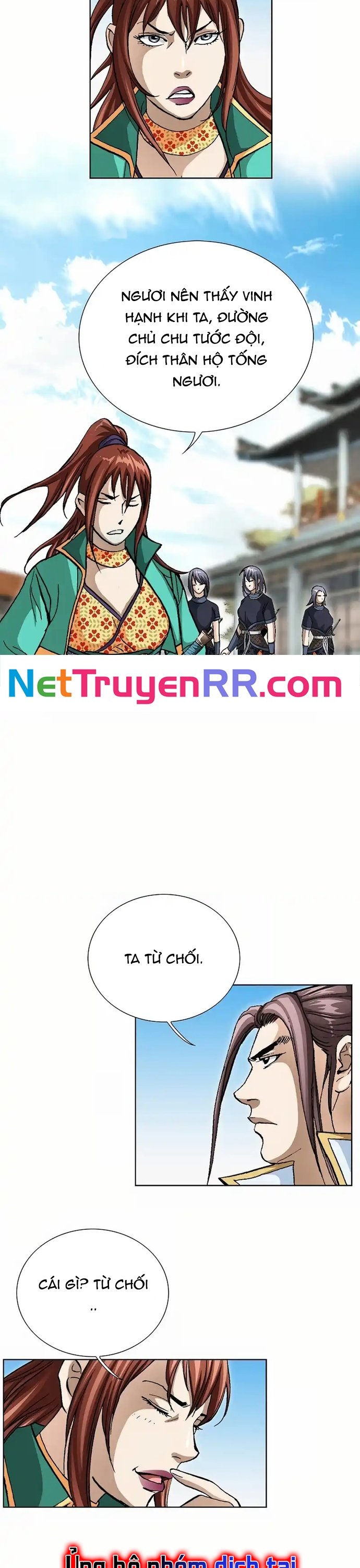 Vô Song Chapter 15 - Trang 2