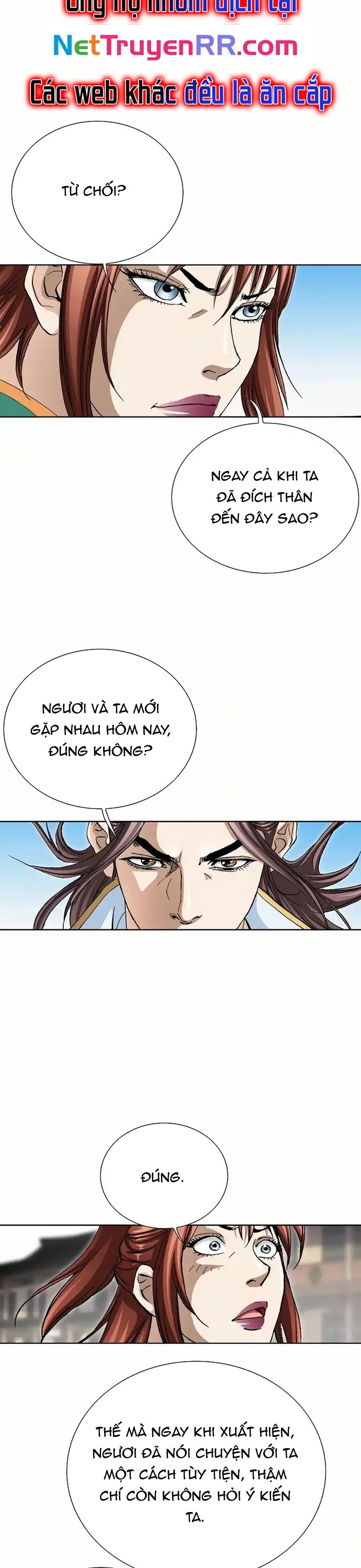 Vô Song Chapter 15 - Trang 2