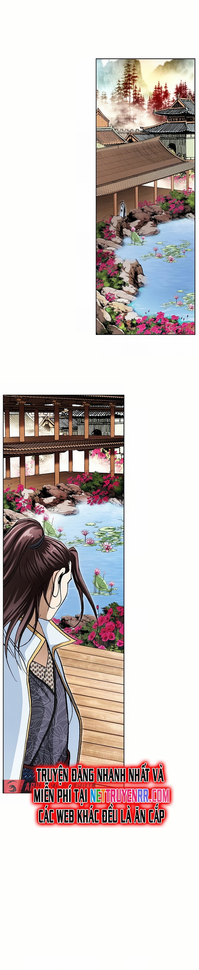 Vô Song Chapter 17 - Trang 2