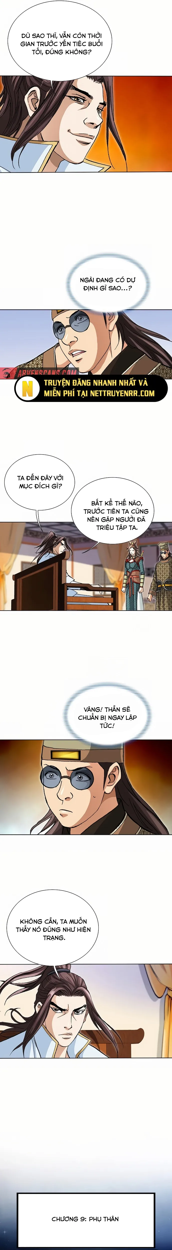 Vô Song Chapter 18 - Trang 2