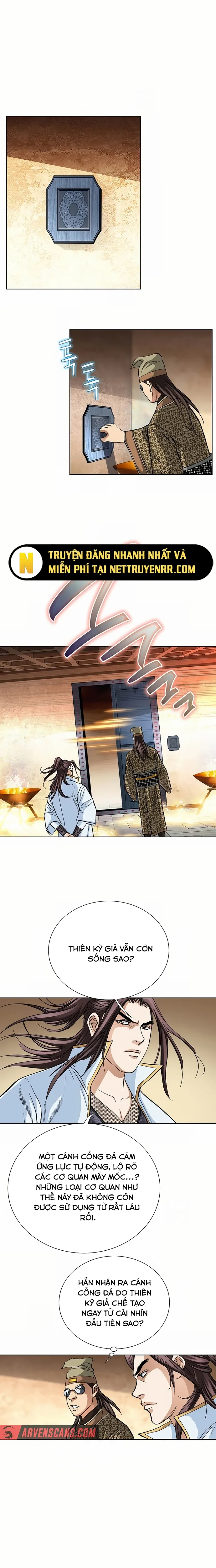 Vô Song Chapter 18 - Trang 2