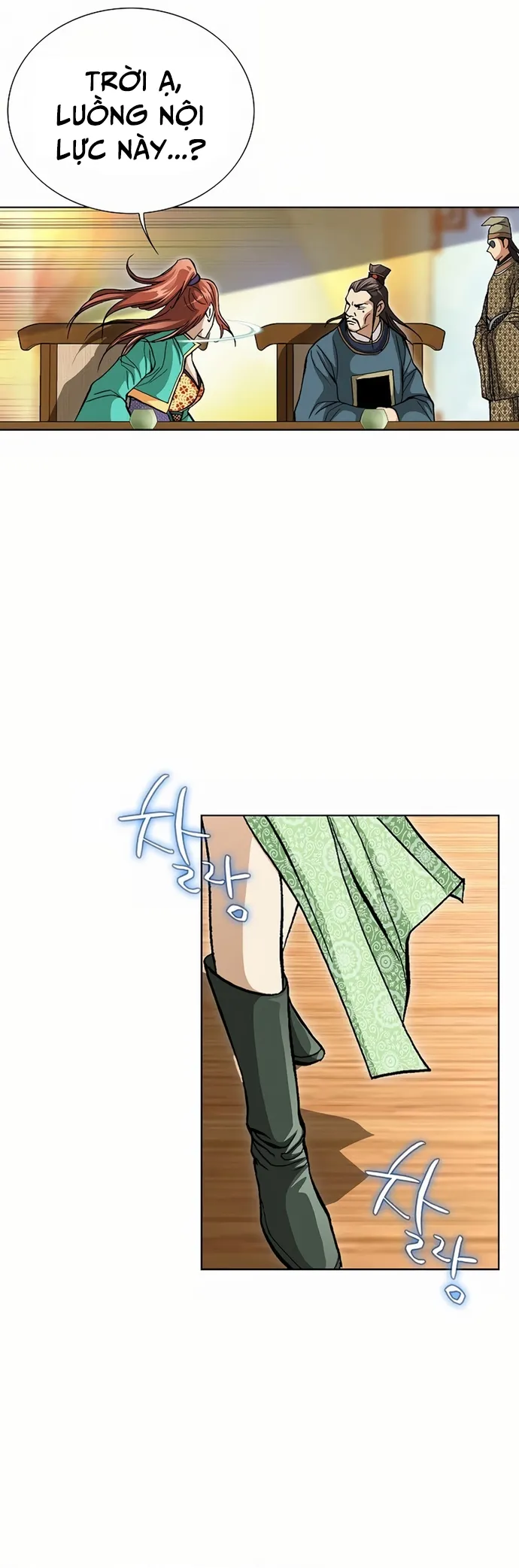 Vô Song Chapter 19 - Trang 2