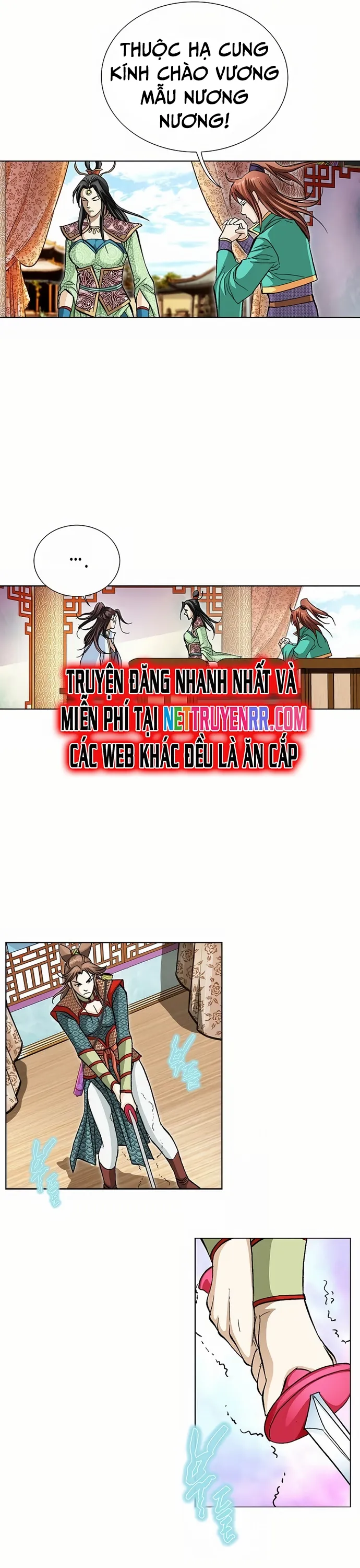 Vô Song Chapter 19 - Trang 2