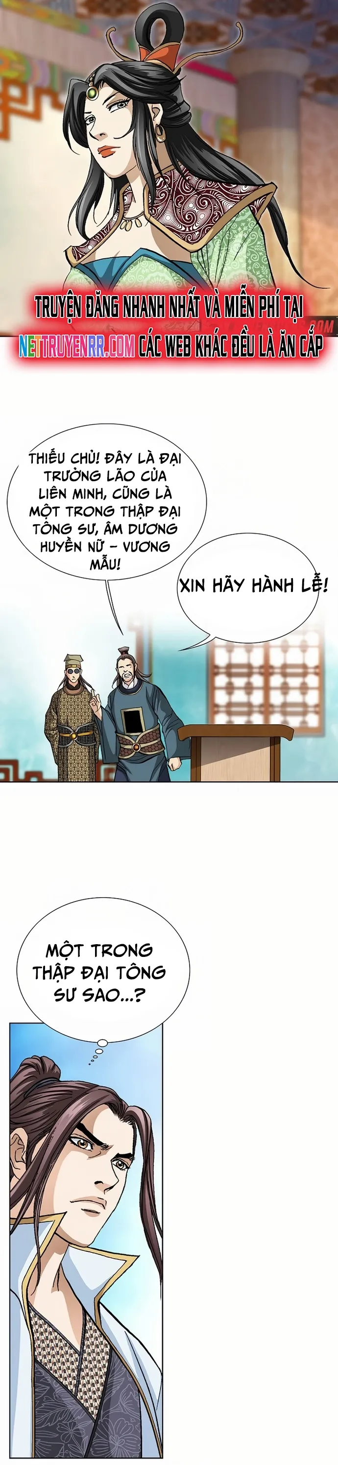 Vô Song Chapter 19 - Trang 2