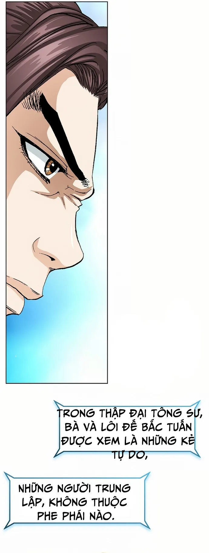 Vô Song Chapter 19 - Trang 2