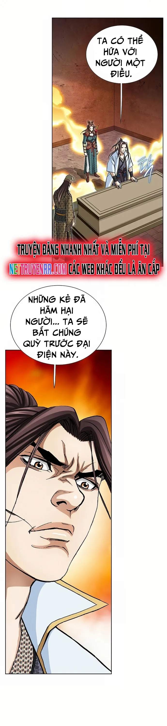 Vô Song Chapter 19 - Trang 2
