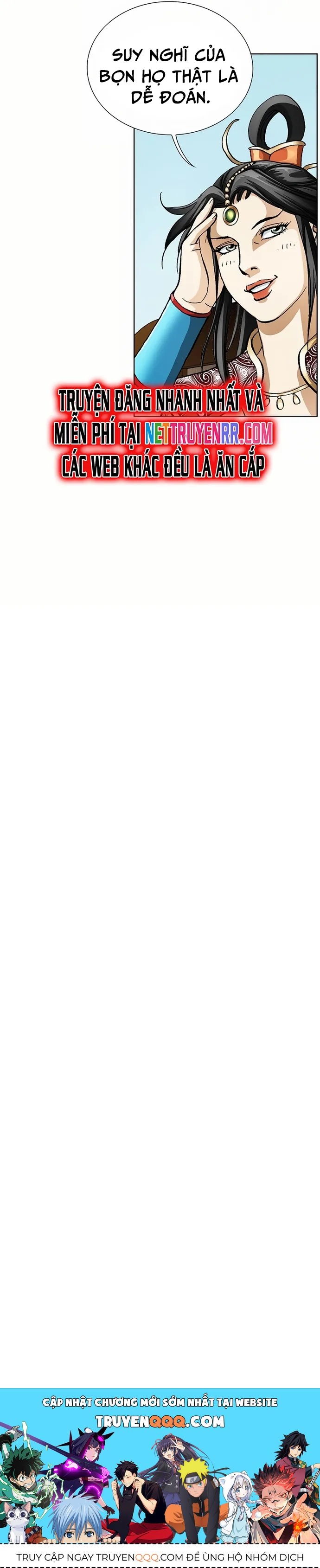 Vô Song Chapter 19 - Trang 2