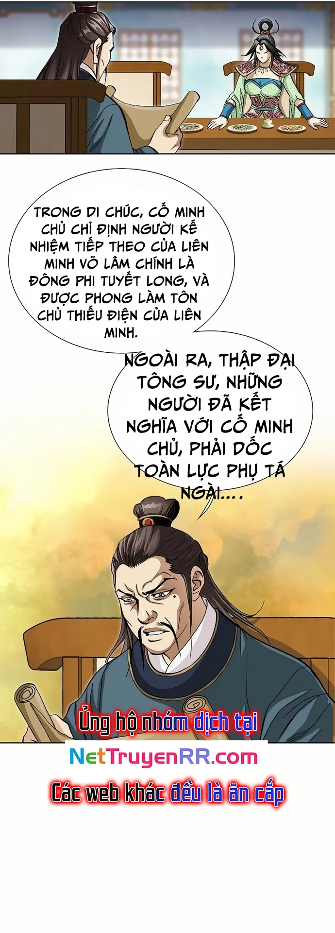 Vô Song Chapter 20 - Trang 2