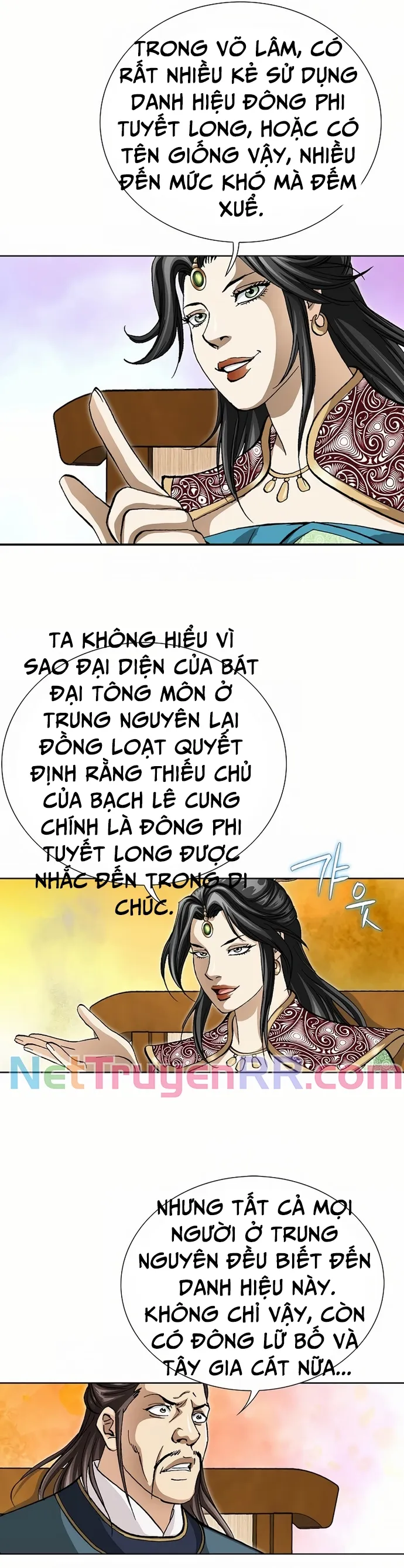 Vô Song Chapter 20 - Trang 2
