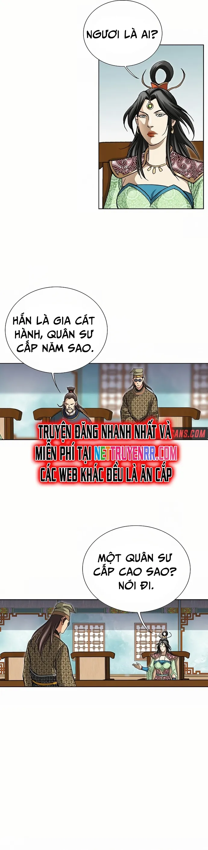 Vô Song Chapter 20 - Trang 2