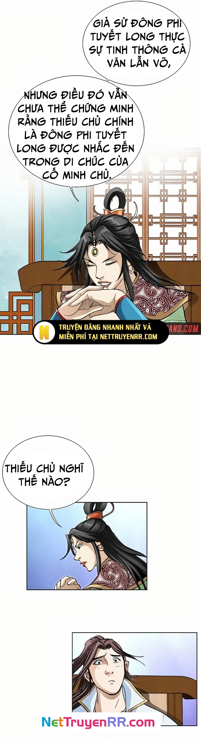 Vô Song Chapter 20 - Trang 2