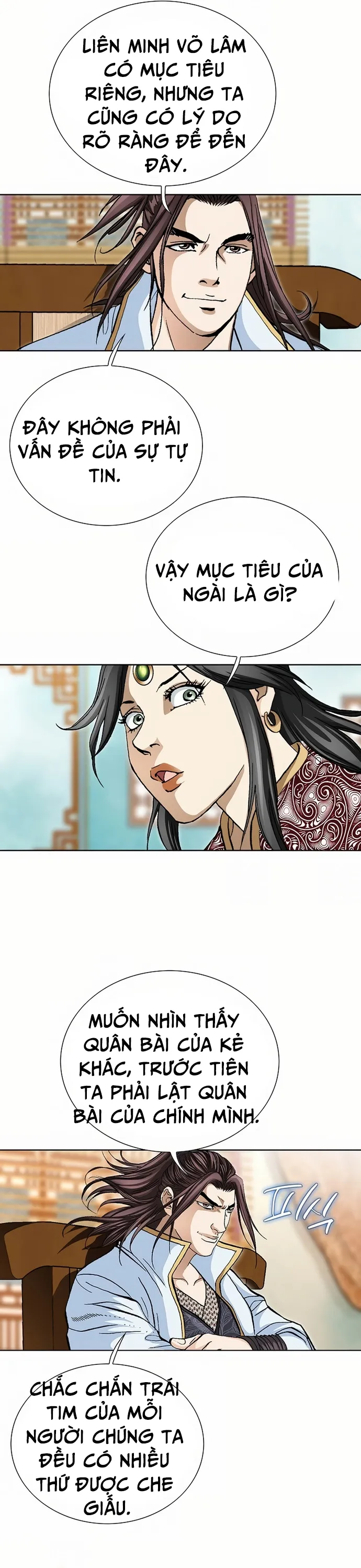 Vô Song Chapter 20 - Trang 2