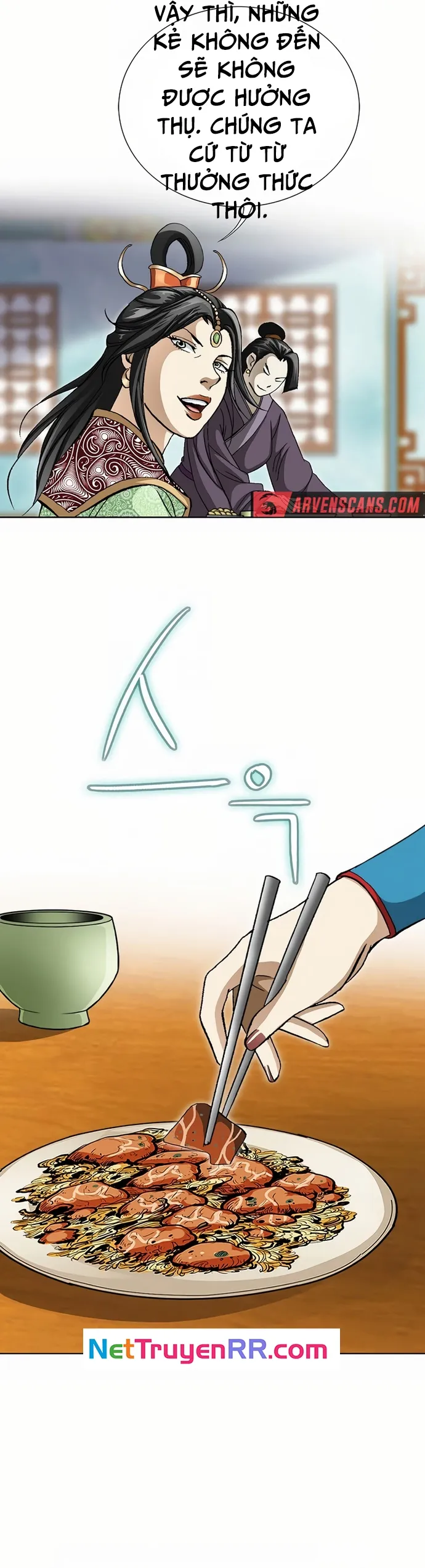 Vô Song Chapter 20 - Trang 2