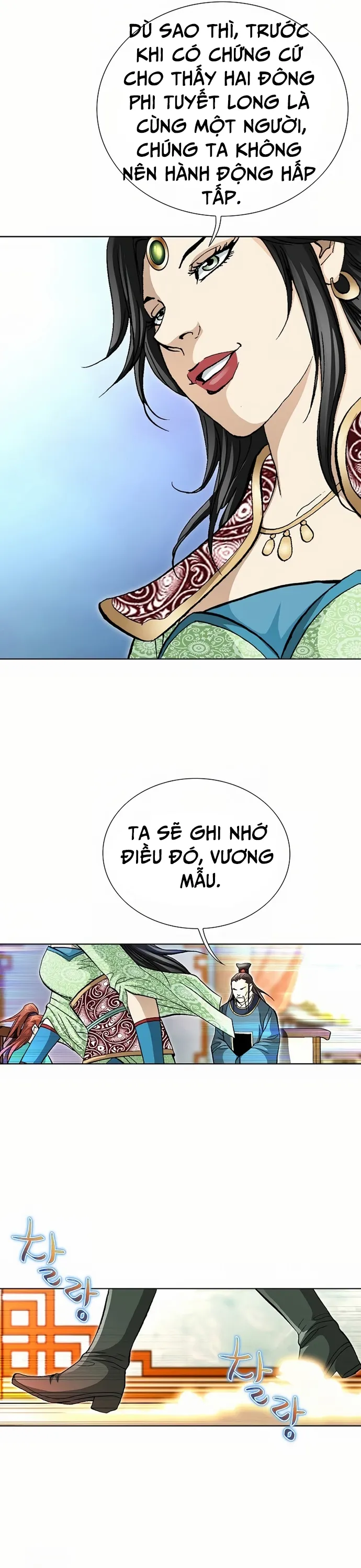 Vô Song Chapter 20 - Trang 2