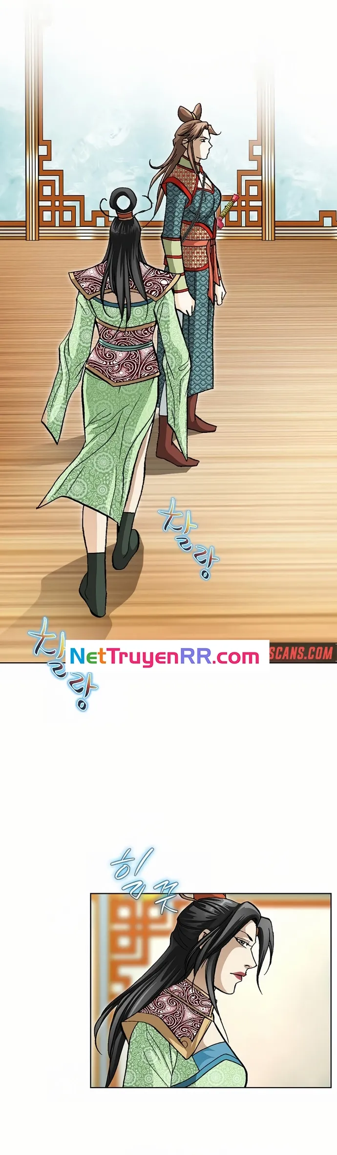 Vô Song Chapter 20 - Trang 2