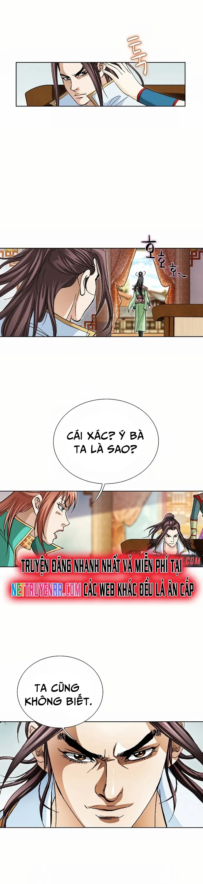Vô Song Chapter 20 - Trang 2