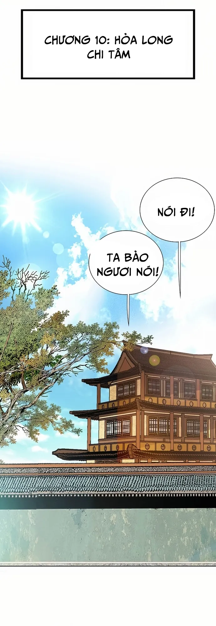 Vô Song Chapter 20 - Trang 2