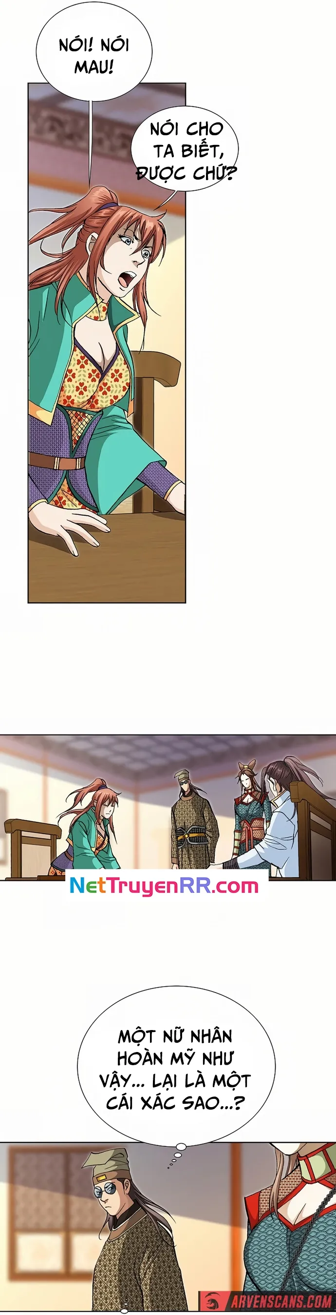 Vô Song Chapter 20 - Trang 2