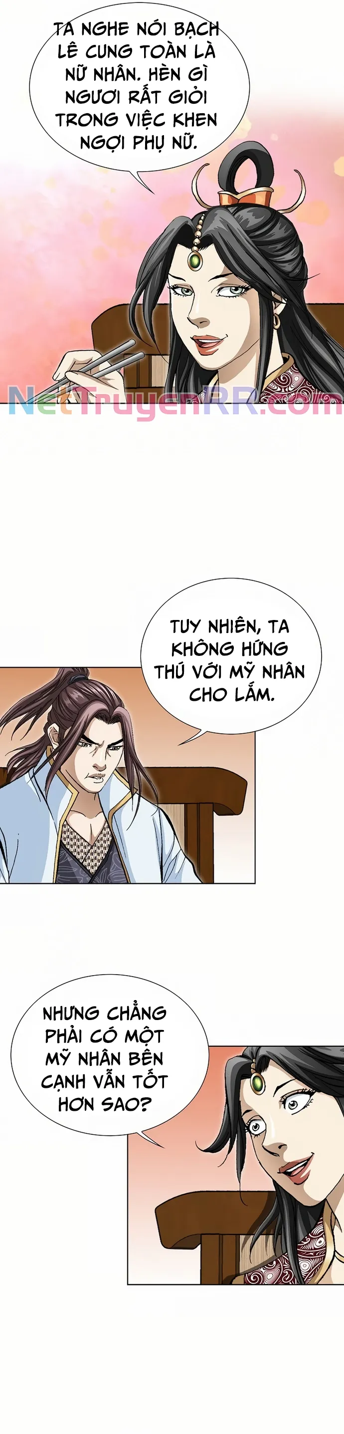 Vô Song Chapter 20 - Trang 2