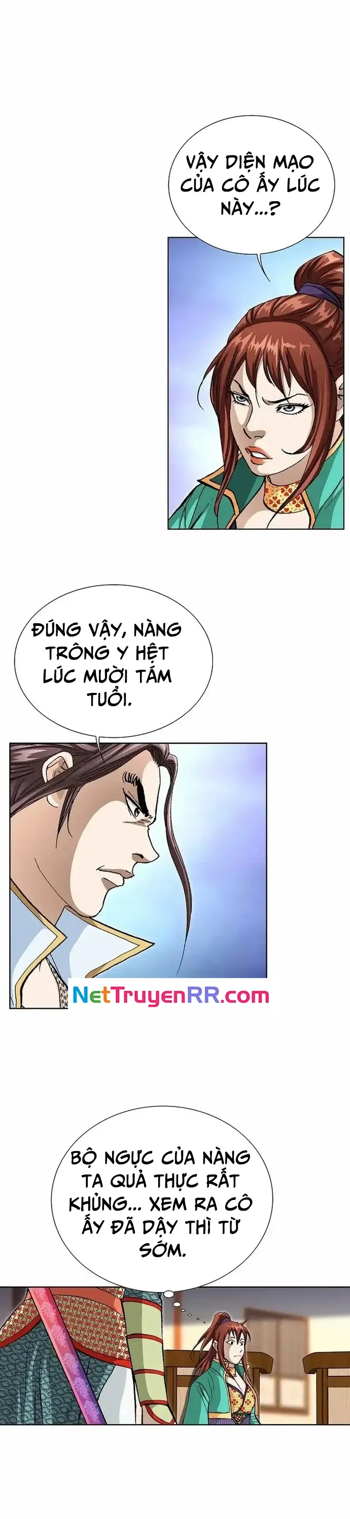 Vô Song Chapter 21 - Trang 2