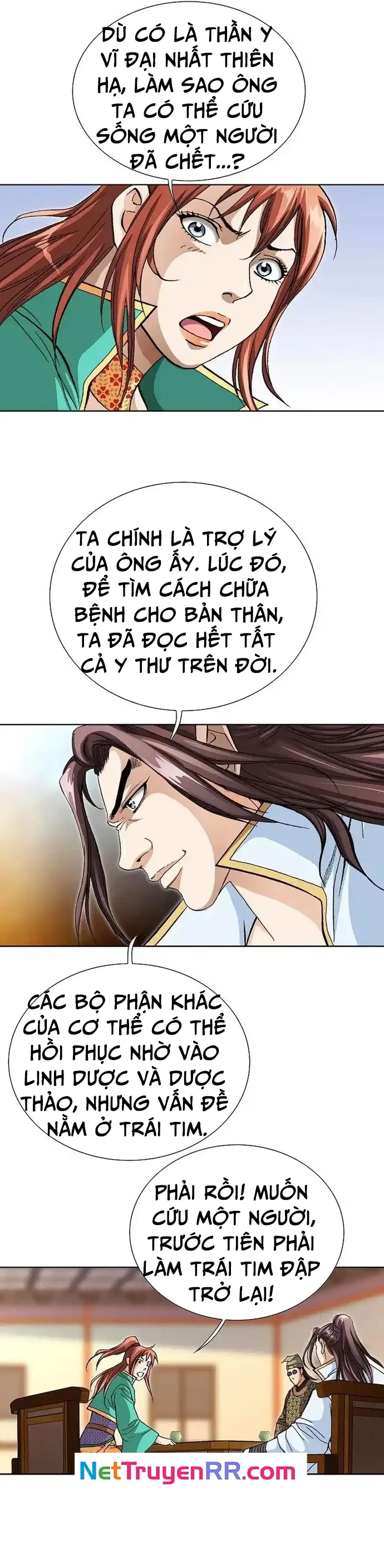 Vô Song Chapter 21 - Trang 2
