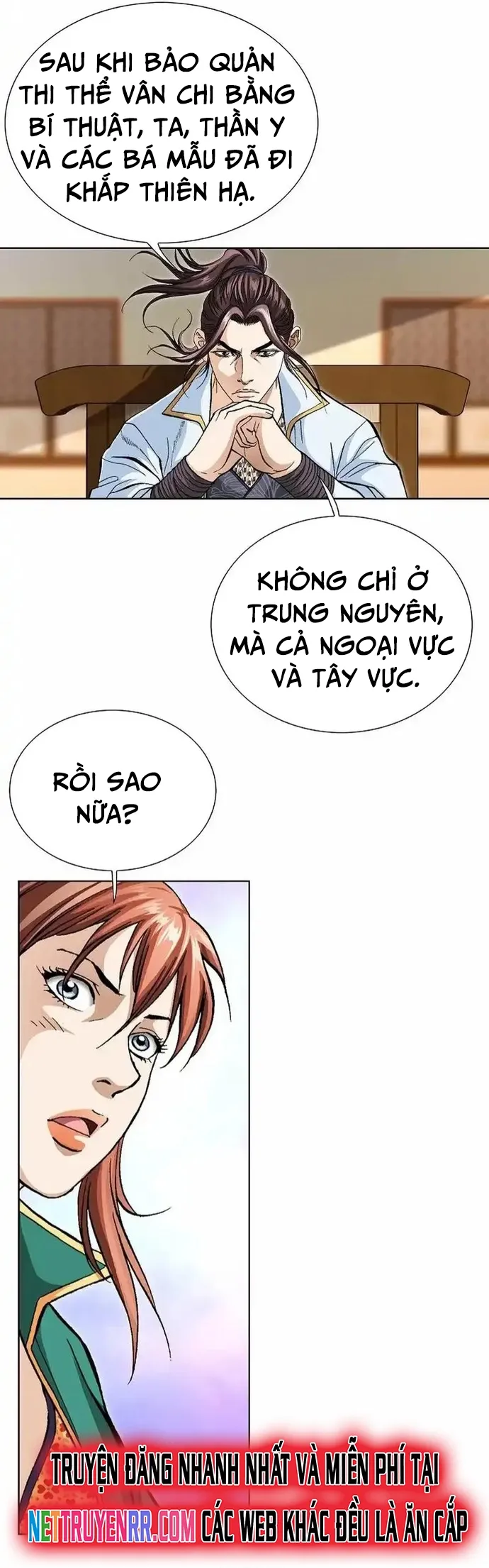 Vô Song Chapter 21 - Trang 2