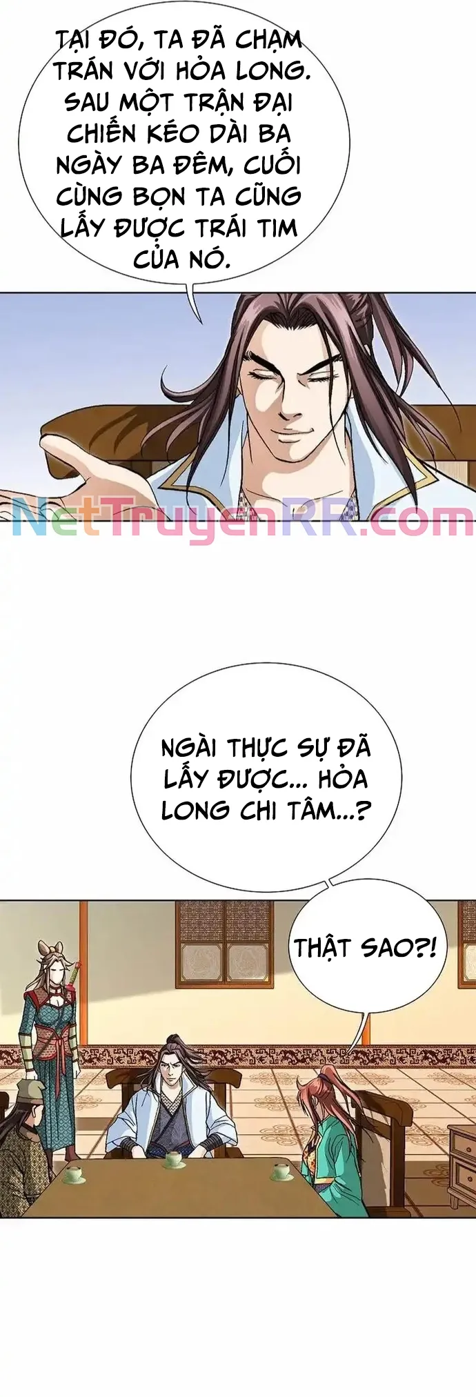 Vô Song Chapter 21 - Trang 2