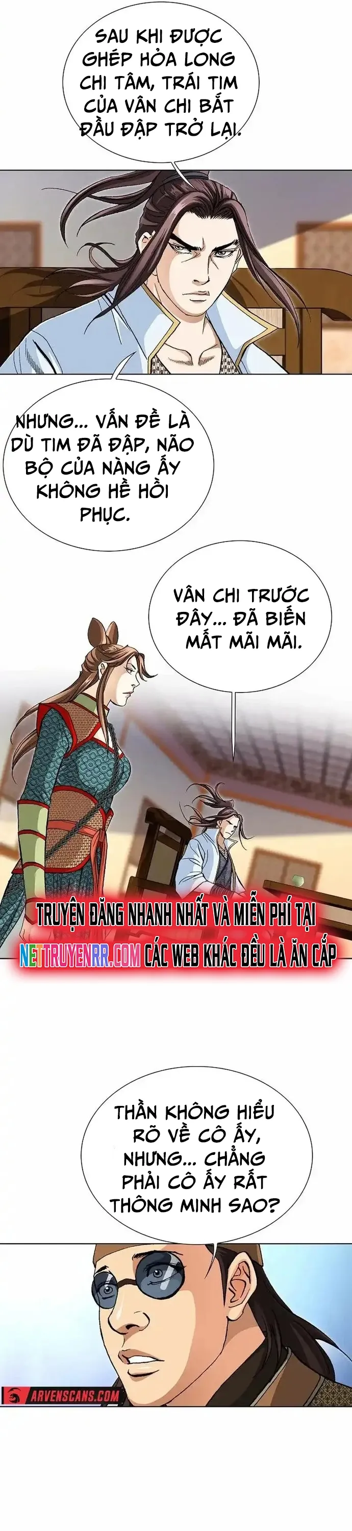 Vô Song Chapter 21 - Trang 2