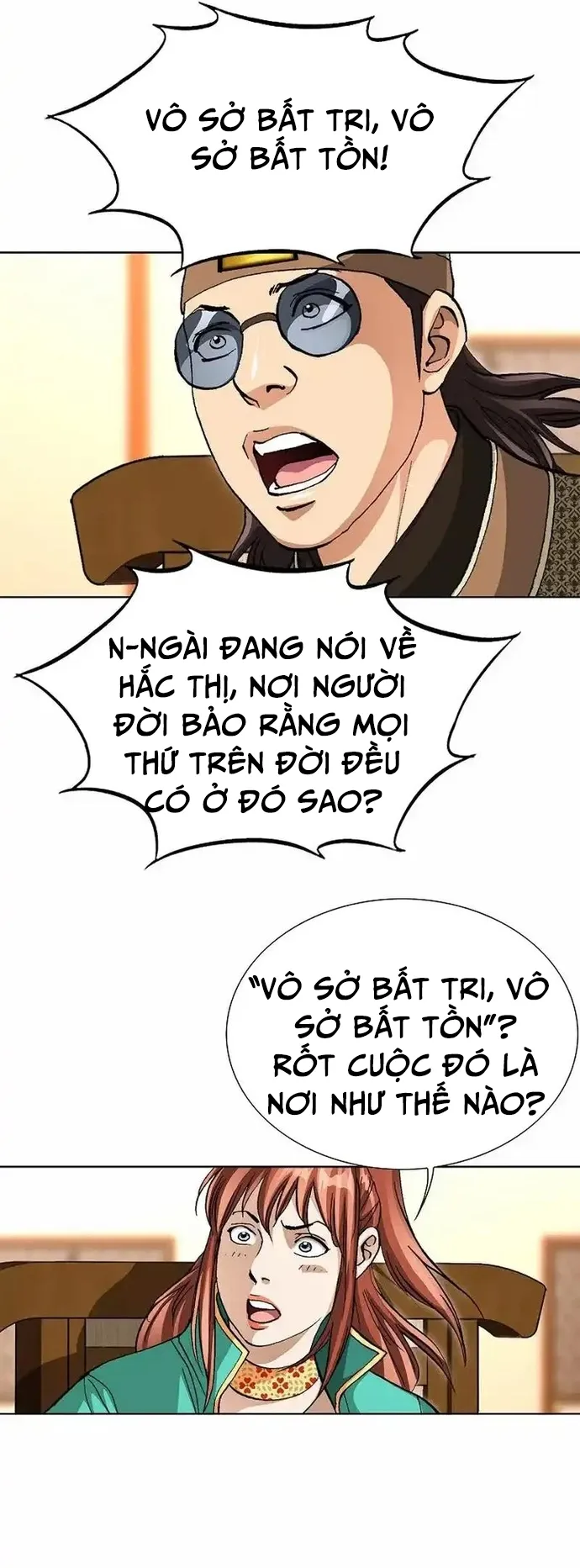 Vô Song Chapter 21 - Trang 2