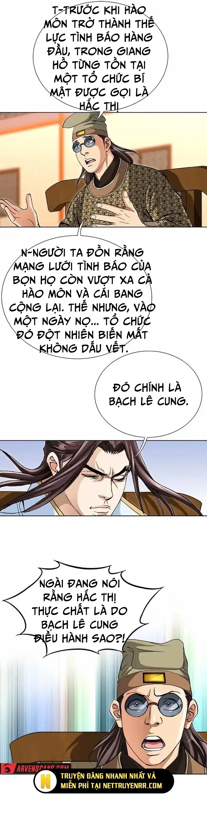 Vô Song Chapter 21 - Trang 2