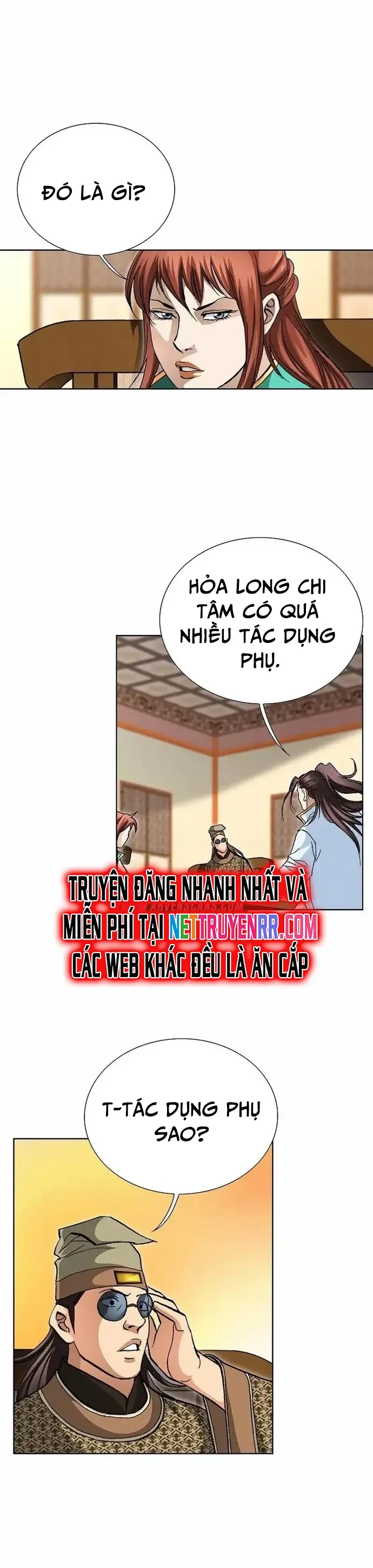 Vô Song Chapter 21 - Trang 2