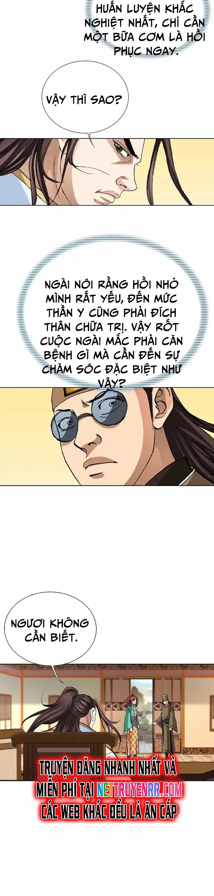 Vô Song Chapter 21 - Trang 2