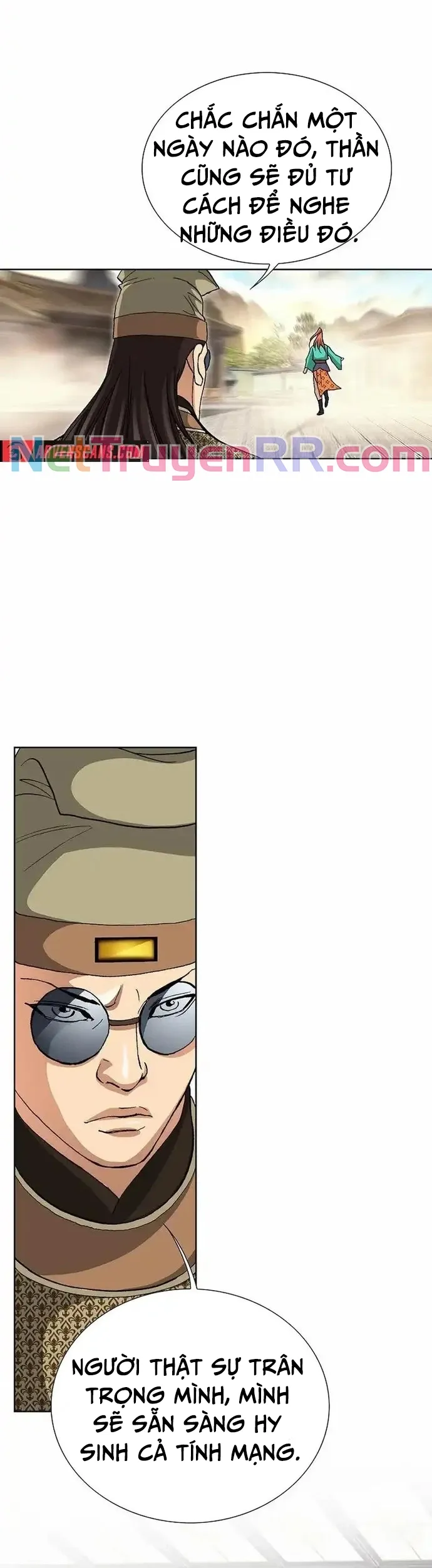 Vô Song Chapter 21 - Trang 2