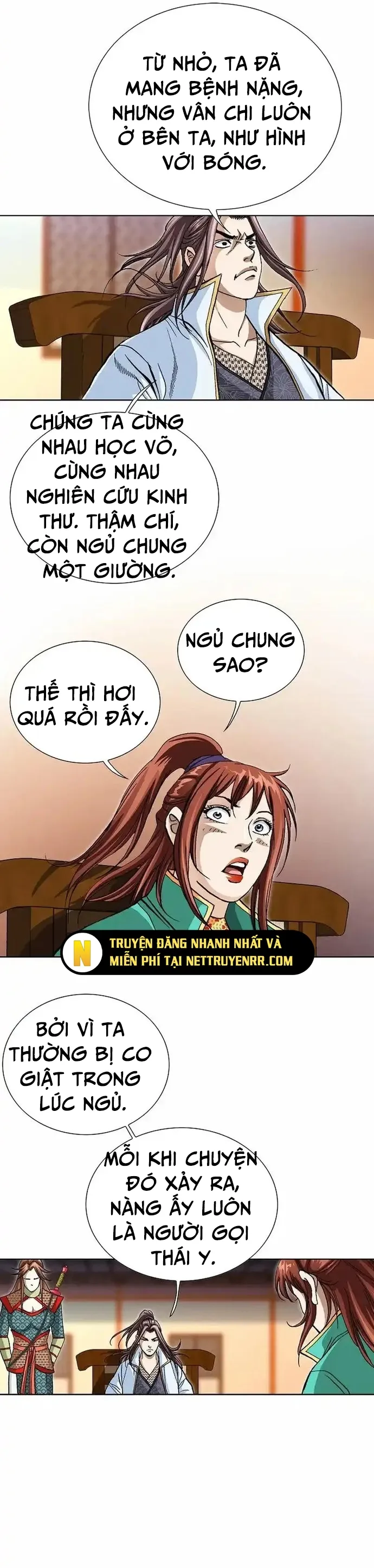 Vô Song Chapter 21 - Trang 2
