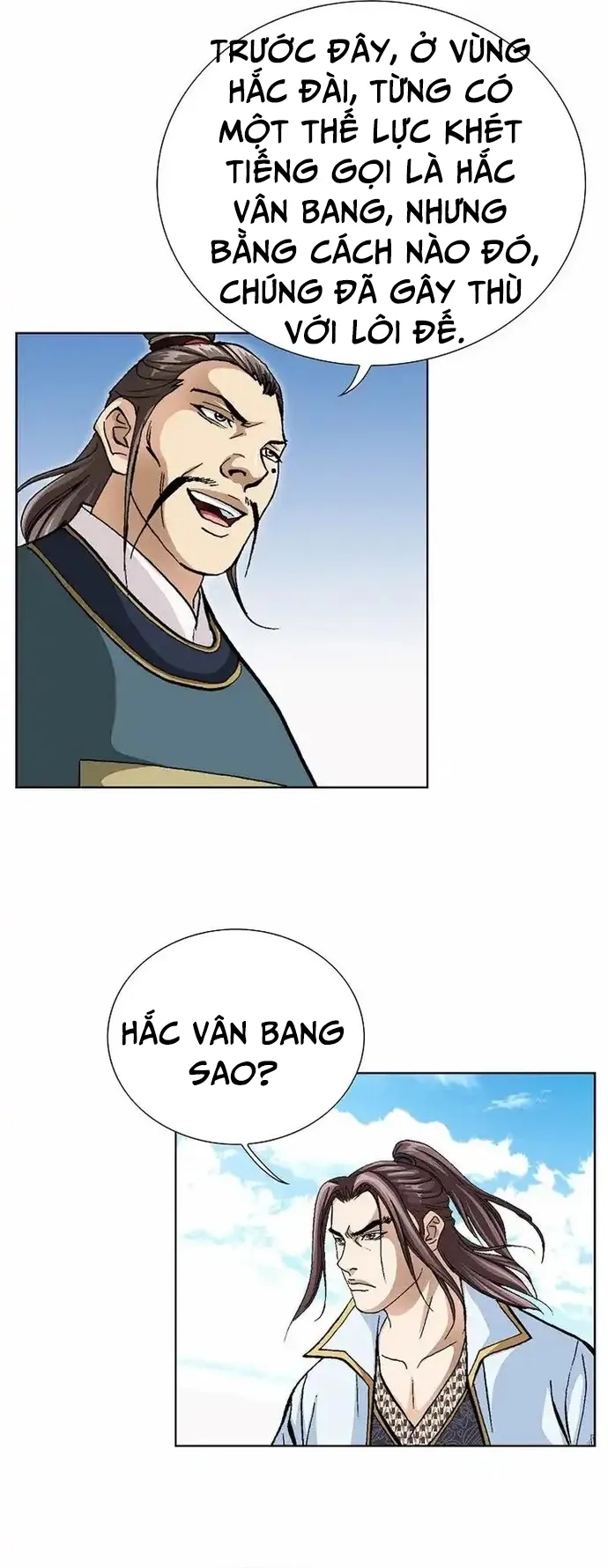 Vô Song Chapter 22 - Trang 2