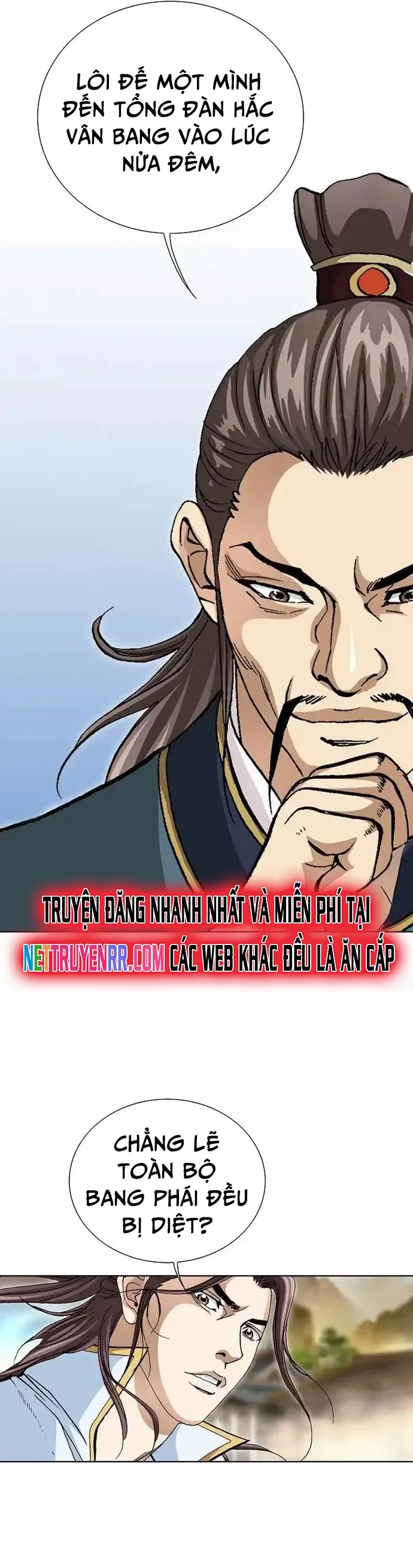 Vô Song Chapter 22 - Trang 2