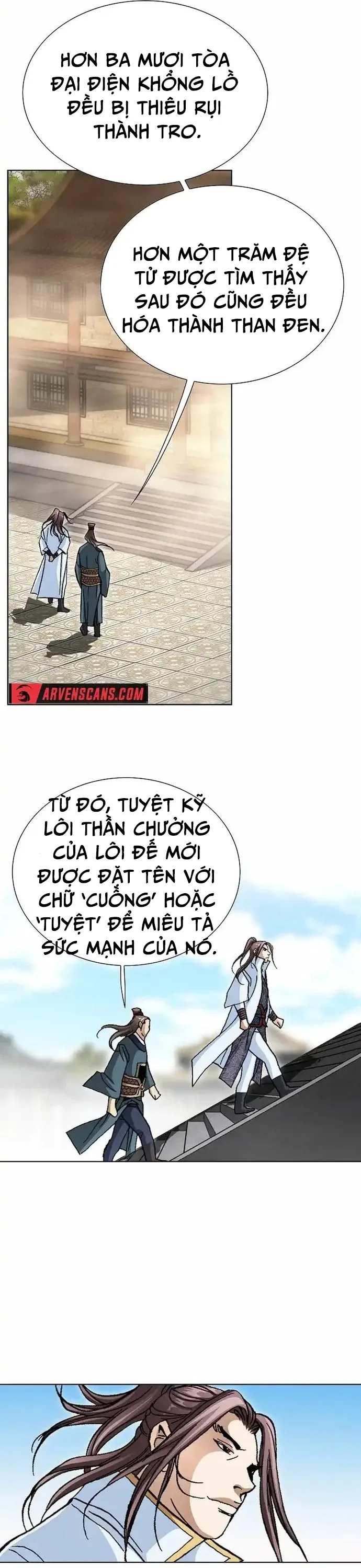 Vô Song Chapter 22 - Trang 2