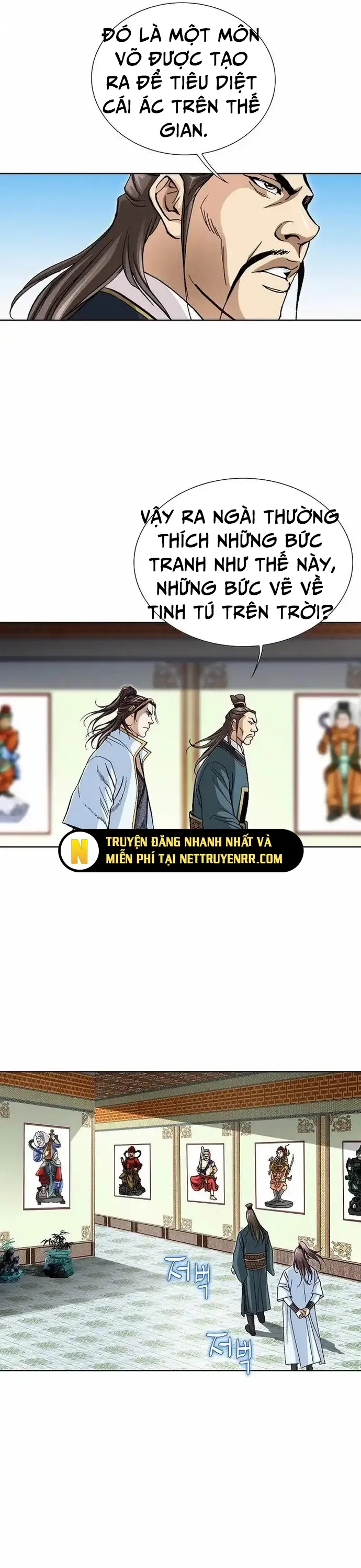 Vô Song Chapter 22 - Trang 2