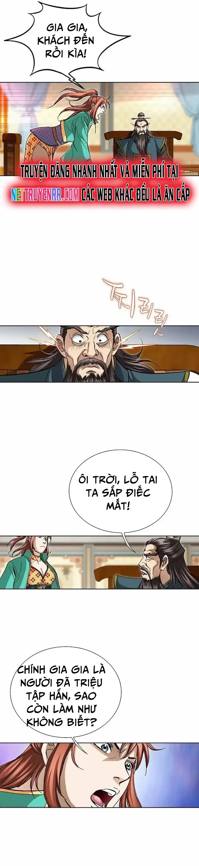 Vô Song Chapter 22 - Trang 2