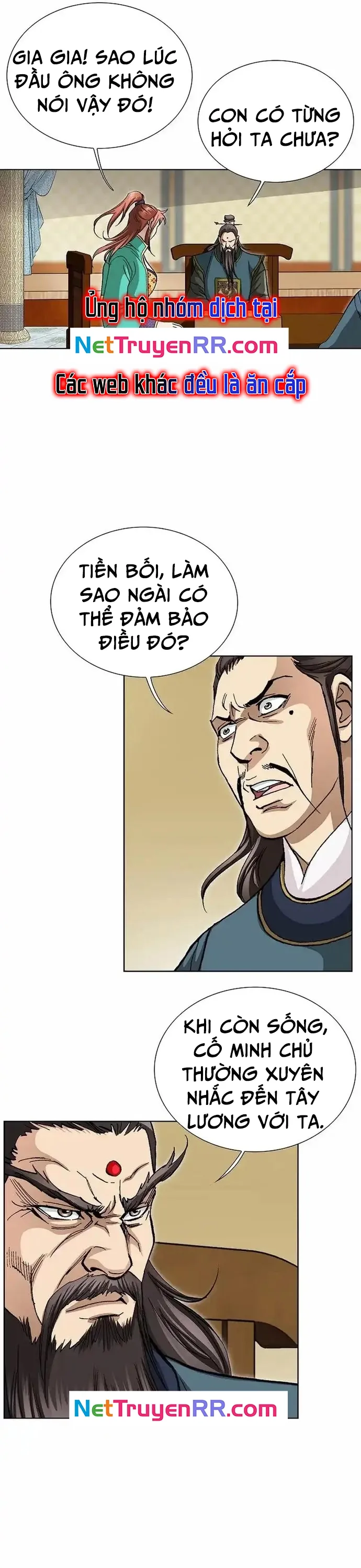 Vô Song Chapter 22 - Trang 2