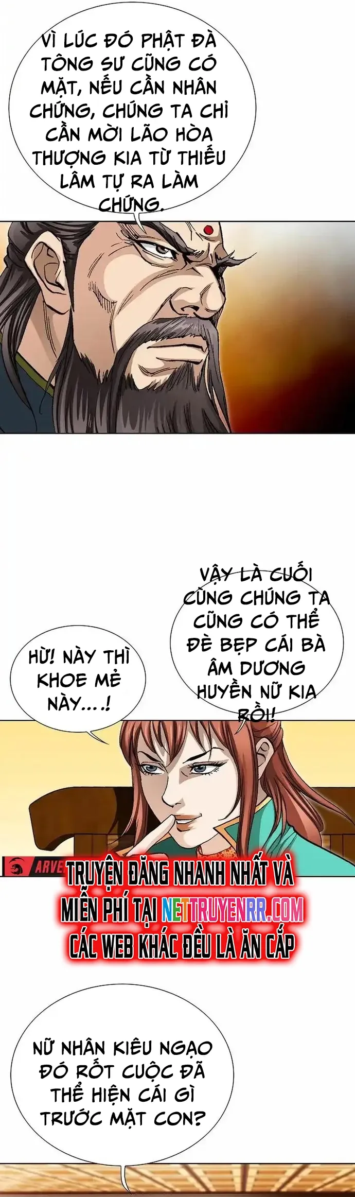 Vô Song Chapter 22 - Trang 2