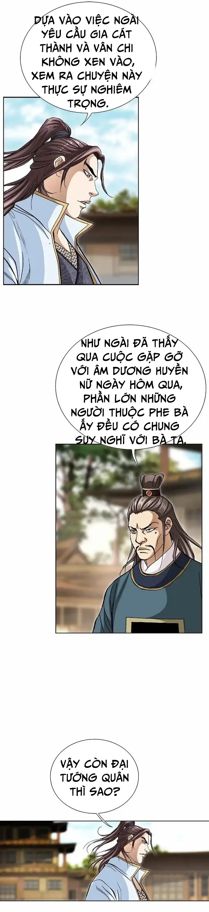 Vô Song Chapter 22 - Trang 2